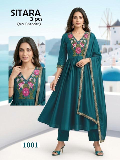 Desi kudi sitara 3pcs surat kurti market wholesale price list